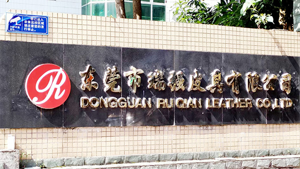 徐州fda認證查詢 徐州fda認證查詢