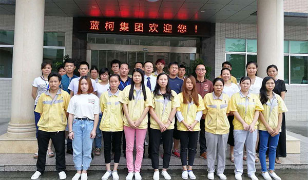 北碚區(qū)fda認證公司