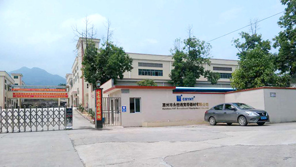 陽江fda認(rèn)證價(jià)格