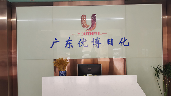 蚌埠fda認(rèn)證查詢